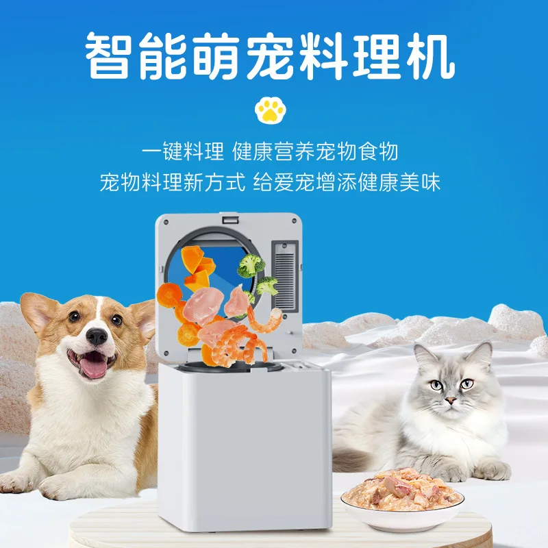 Home Cooking Dog Food - Evde Evcil Hayvan Yemek Yapma Makinesi