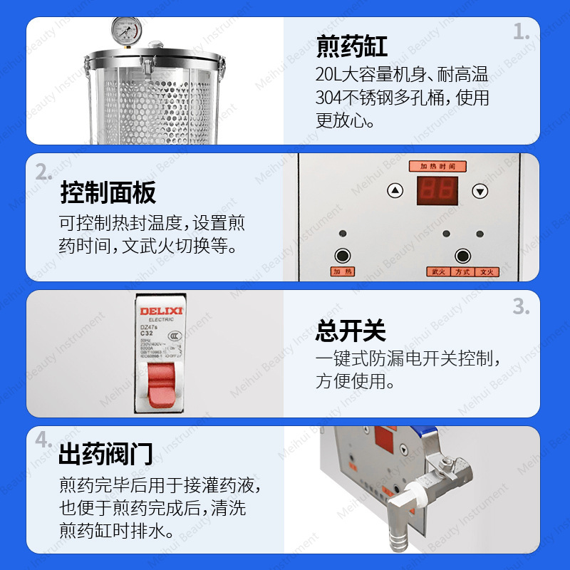 Mikro Basınçlı 20 Litre Küçük  - Home Cooking In Chinese incelemesi ve fiyatı