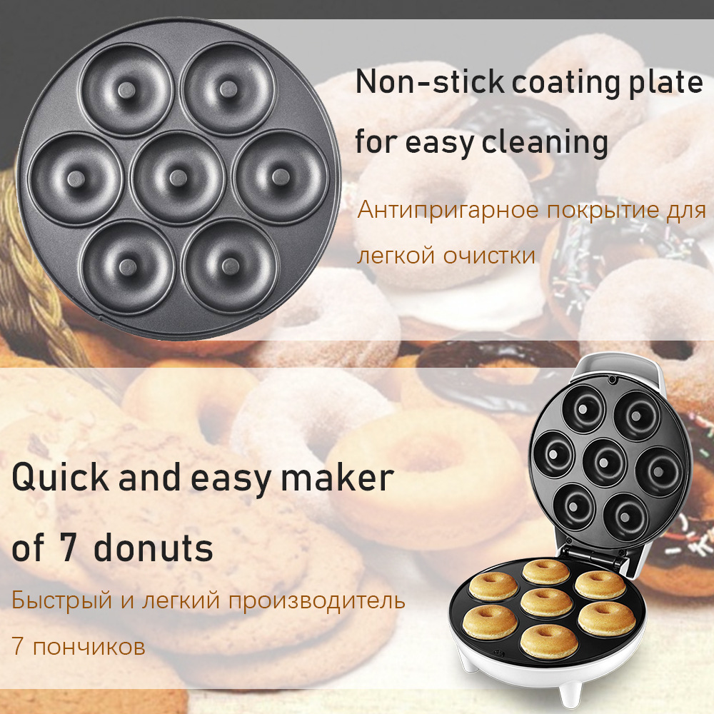 Yeni stil Elektrikli Donut Mak - Home Cooking Egg Sandwich incelemesi ve fiyatı