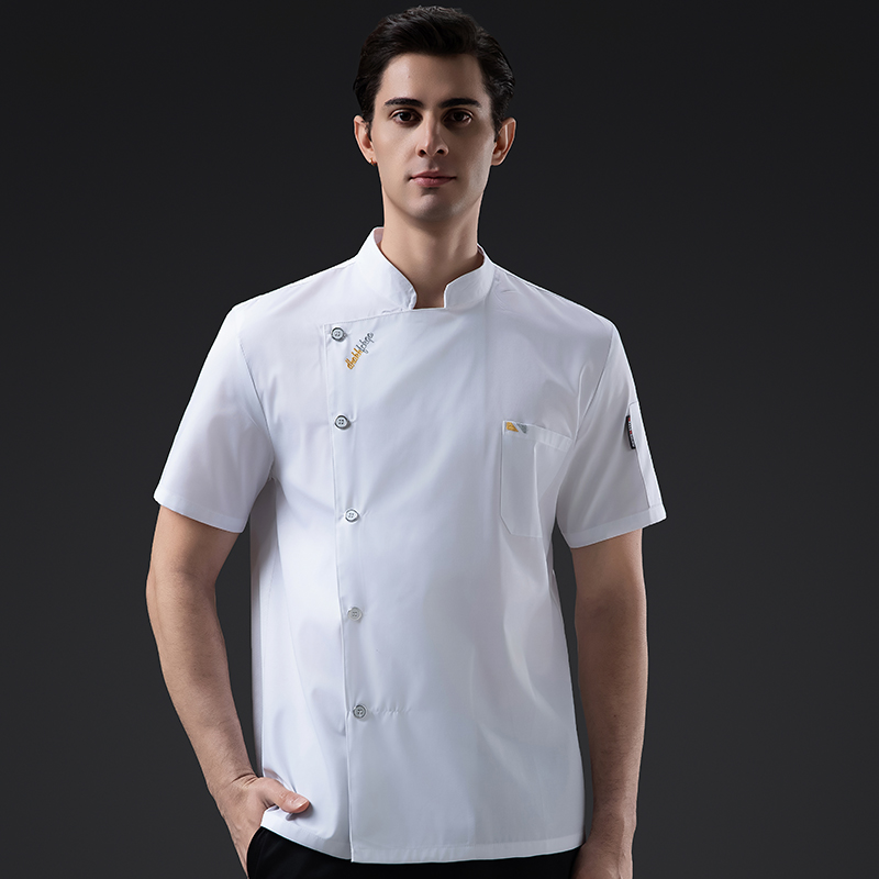 Şef ceketi yemek pişirme mutfa - Home Cooking Service incelemesi ve fiyatı