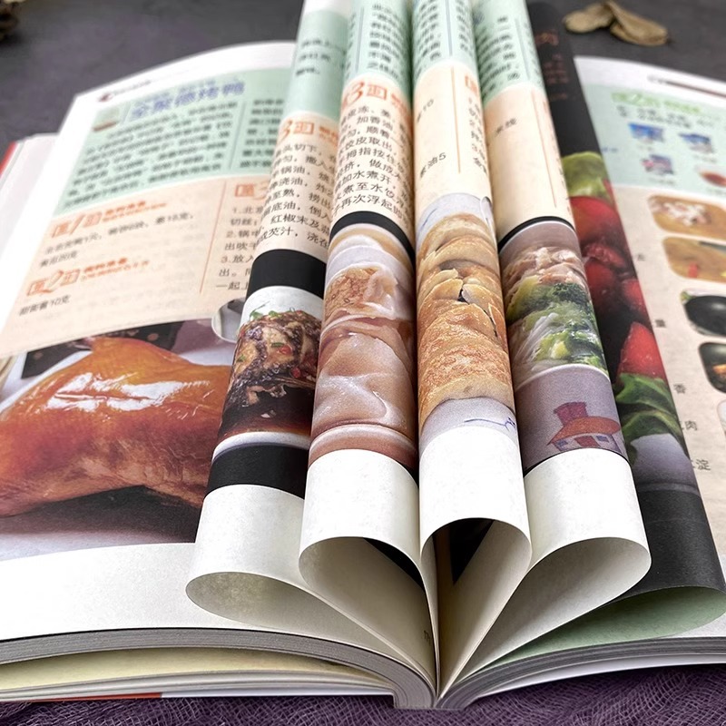 Dil Ucu Ucuza Yakın Çin Mutfağ - Home Cooking In Chinese incelemesi ve fiyatı