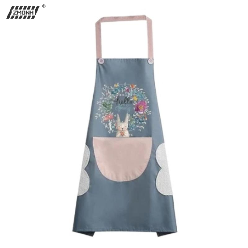 H Su Geçirmez Yağ Geçirmez Mut - Home Cooking Service incelemesi ve fiyatı