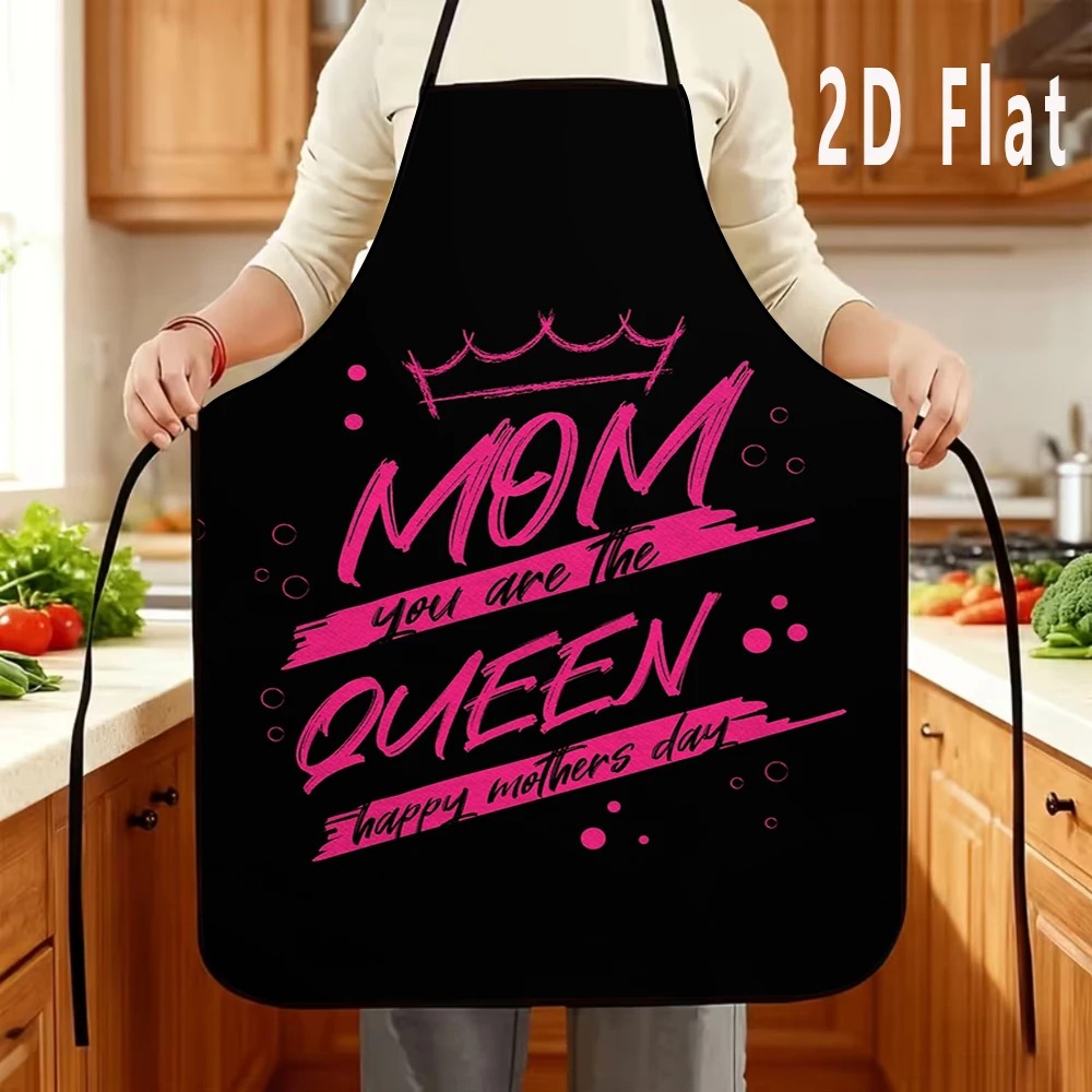 Mutlu Anneler Günü Hediyesi Ön - Home Cooking Queen incelemesi ve fiyatı