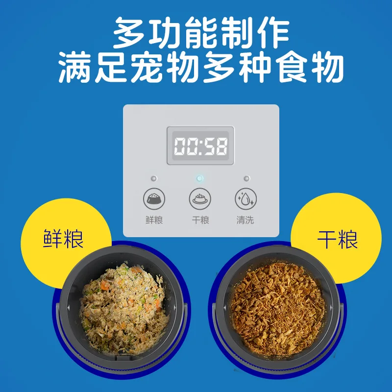 Evde Evcil Hayvan Yemek Yapma  - Home Cooking Dog Food incelemesi ve fiyatı