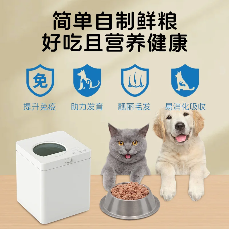 Evde Evcil Hayvan Yemek Yapma  - Home Cooking Dog Food incelemesi ve fiyatı